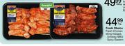 Fresh Choice Fresh Chicken Wing Kababs (Smokey BBQ,Spicy Eastern) Per Kg