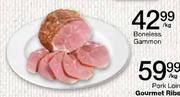 Boneless Gammon Per Kg