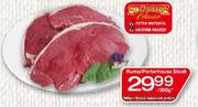 Steakhouse Rump/Porterhouse Steak Per 300g