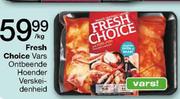 Fresh Vars Ontbeende Hoender Verskeidebheid Per Kg