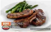 Certified Natural Lamb Braai Chops-per kg