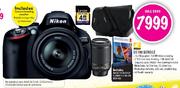 Nikon Ds100 Bundle 