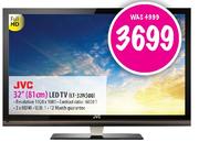 JVC FHD LED TV-32"(81cm)
