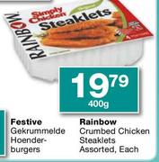 Rainbow Crumbed Chicken Steaklets Assorted-400gm
