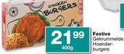Festive Gekrummelde Hoenderburgers-400gm