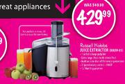 Russell Hobbs Juice Extractor (RHJM-01)