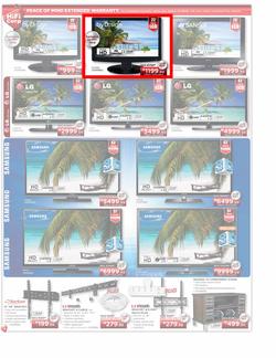 HiFi Corporation (26 Apr - 29 Apr), page 4