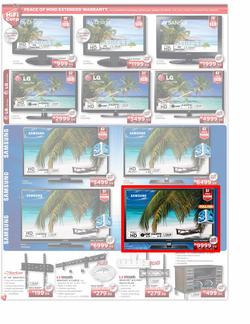 HiFi Corporation (26 Apr - 29 Apr), page 4