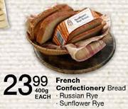 French Confectionery Bread-400g Each