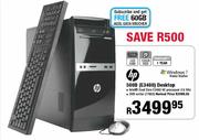Hp 500B(E3400)Desktop
