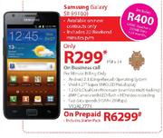 Samsung Galaxy S11(i9100)