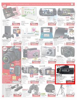 HiFi Corporation (3 May - 6 May), page 4