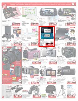 HiFi Corporation (3 May - 6 May), page 4