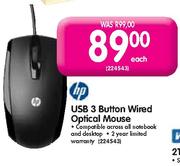 HP USB 3 Button Wired Optical Mouse-Each