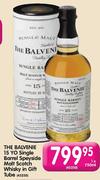 The Balvenie 15 Yo Single Barrel Speyside Malt Scotch Whisky In Gift Tube-1*750ml