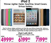iPad 2 with Wi-Fi-32GB