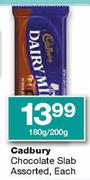 Cadbury Chocolate Slab Assorted, Each-180g/200g