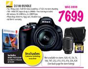 Nikon D5100 Bundle + 18-55VR Lens + 55-200VR Lens + Photoshop Elements + 4GIG Card + Shoulder Bag