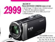 Sony Full HD Video Camera (HDR-CX190)