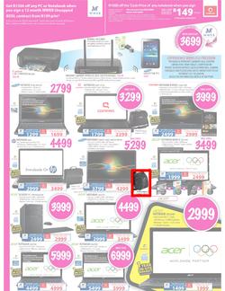Game : 11 Day Price Blitz (5 Jul - 15 Jul), page 5