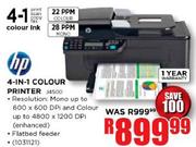HP 4-in-1 Colour Printer(J4500)