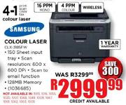 Samsung Colour Laser(CLX-3185FW)