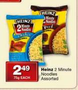 Heinz 2 Minute Noodles-75g