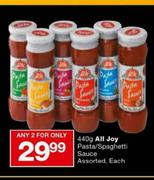 All Joy Pasta/Spaghetti Sauce-440g