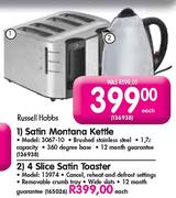 Russell Hobbs Satin Montana Kettle-1.7 Ltr (3067-10)