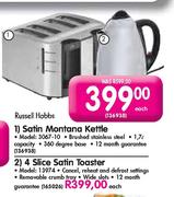 Russell Hobbs 4 Slice Satin Toaster (13974)