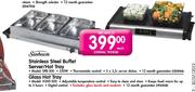 Sunbeam Stainless Steel Buffet Server/Hot Tray-each