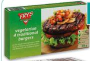 Fry's Traditional Vegetarian Burgers-320g