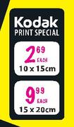Kodak Print Special-10x15cm