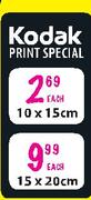 Kodak Print Special-15x20cm
