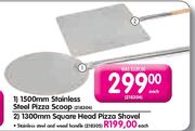 Stainless Steel Square Head Pizza Shovel-1300mm
