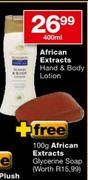 African Extracts Hand & Body Lotion-400ml