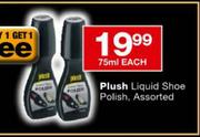 Plush Liquid Shoe Polish-75ml