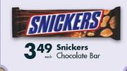 Snickers Chocolate Bar-Each