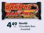 Nestle Chocolate Bars Assorted-Each 