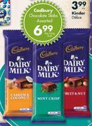 Cadbury Chocolate Slabs Assorted-90g/100g Each