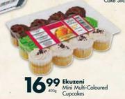 Ekuzeni Mini Multi-Coloured Cupcakes-400g