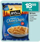 Mccain Ovenbake Chips Assorted-1Kg Each