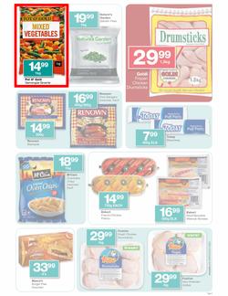 Checkers Gauteng : Save Today (6 Aug - 19 Aug), page 5