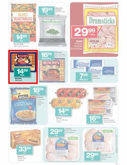 Checkers Gauteng : Save Today (6 Aug - 19 Aug), page 5