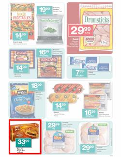 Checkers Gauteng : Save Today (6 Aug - 19 Aug), page 5