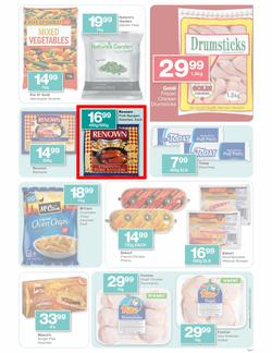 Checkers Gauteng : Save Today (6 Aug - 19 Aug), page 5