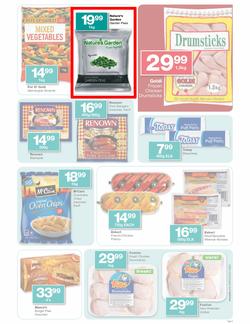 Checkers Gauteng : Save Today (6 Aug - 19 Aug), page 5