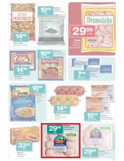 Checkers Gauteng : Save Today (6 Aug - 19 Aug), page 5