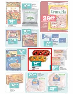 Checkers Gauteng : Save Today (6 Aug - 19 Aug), page 5
