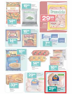 Checkers Gauteng : Save Today (6 Aug - 19 Aug), page 5